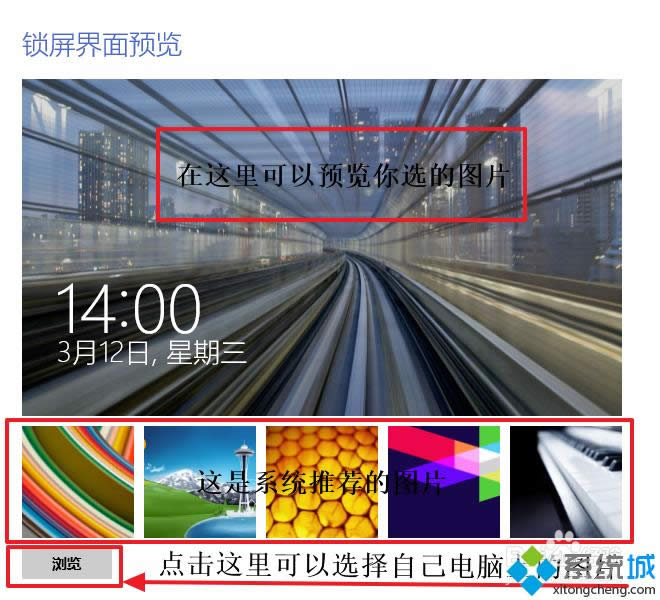 win8θiڼ|win8Oiڼk