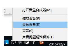 win8ϵy(tng){(dio)L(fng) D1