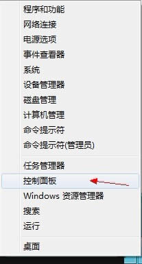 win8rgθĞ24Сr|win8rgOÞ24СrƵk