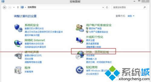 win8r(sh)gO(sh)Þ24Сr(sh)Ƶķ D2
