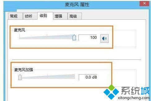 win8ϵy(tng){(dio)L(fng) D3