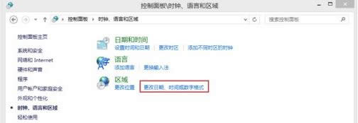win8r(sh)gO(sh)Þ24Сr(sh)Ƶķ D3