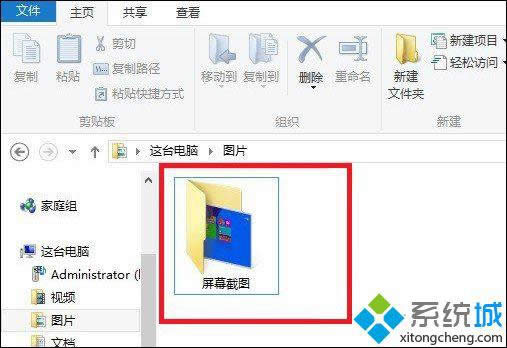 win8Mн؈D|win8Ļ؈Dk