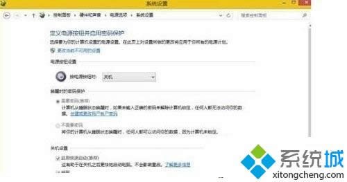 win8.1@(q)Ӻôk D3