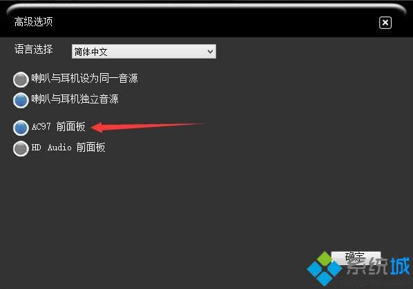 win8.1ϵyC]̎k