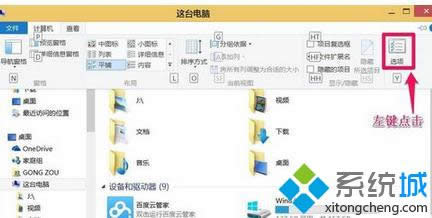 win8.1O[رشűPķ D1