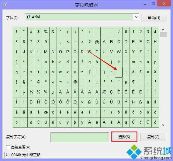 win8.1(chung)հQļAķ D2