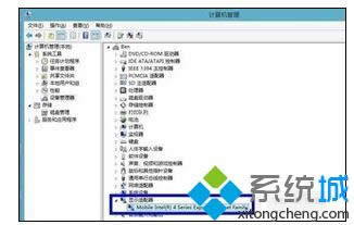 win8ϵyPӛֱ{˵̎k