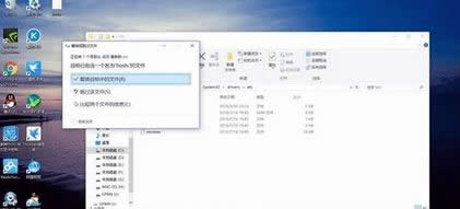 win8ϵyonedrive_˵̎k