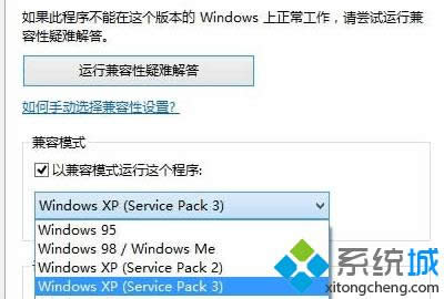 win8.1ϵy_tɫ2ͳF̎k