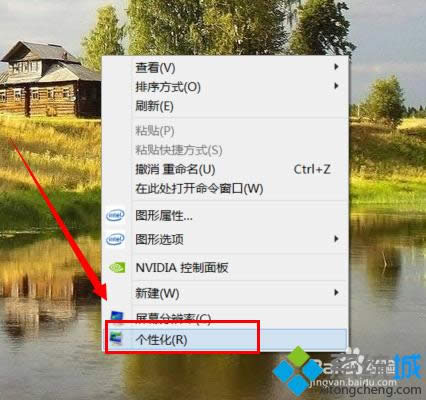 win8.1һӋCD(bio)ķ D1