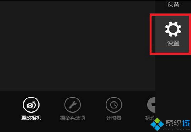 win8Ck|win8C_˵̎k
