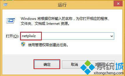 win8ϵyҪݔܴaֱ_Ck