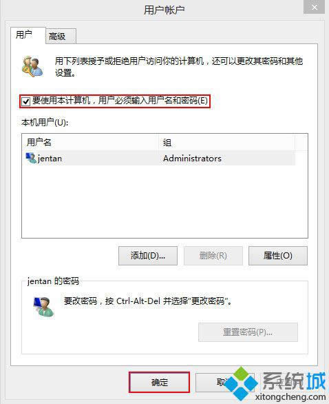 win8ϵyҪݔܴaֱ_Cķ D3