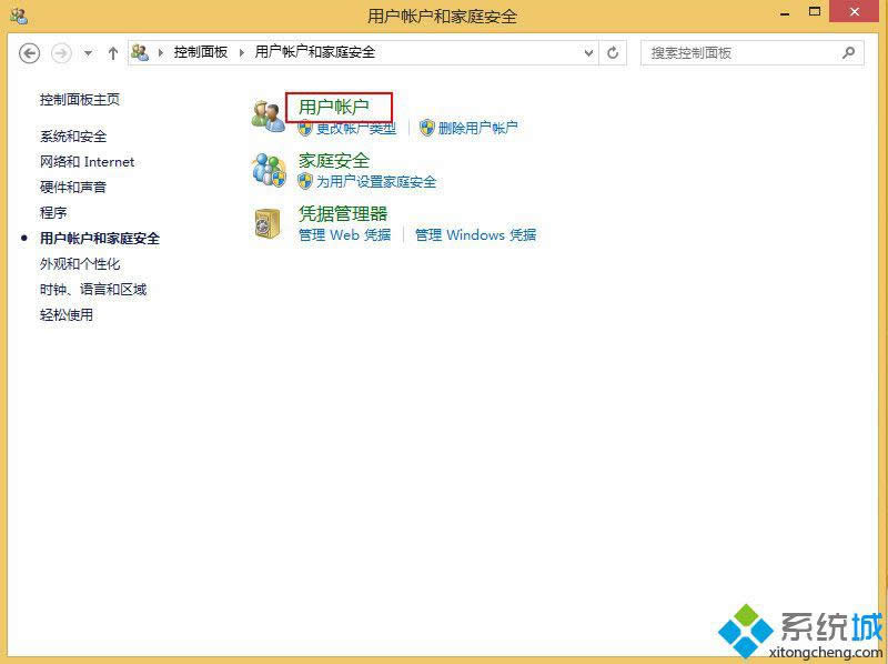 win8O(sh)uac(w)ķ D3
