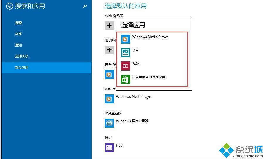 win8O(sh)ĬJ(rn)ķ D5
