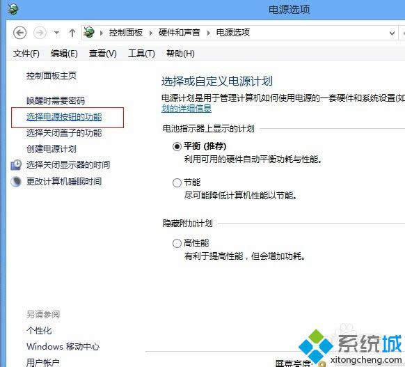 win8P(gun)]Ѹٴ_|win8ȡϴ_k