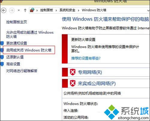 cûP(gun)]Windows