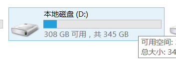 Win8ϵy(tng)h(f)xԔ(x)E