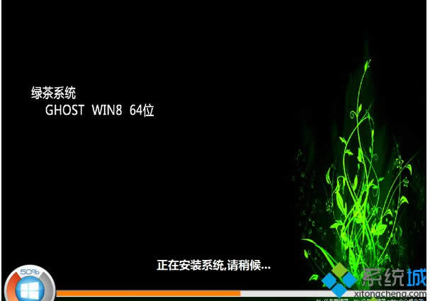 64λwin8bisoϵy(tng)]ַ