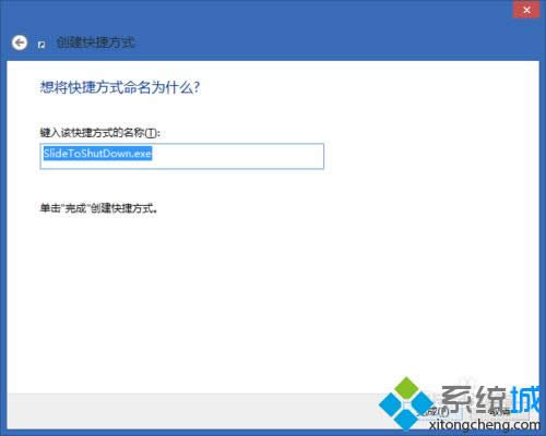 win8.1ϵy(tng)\ûP(gun)C(j)|win8.1ϵy(tng)\ûP(gun)C(j)ɵk