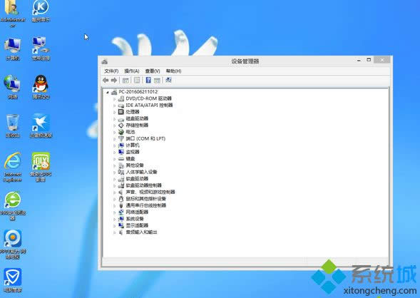win864isoRļd