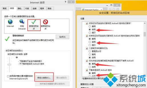 Win8\ܛʾWindowsѽֹͣܛoClߡ̎