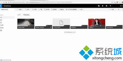 onedriveW퓰