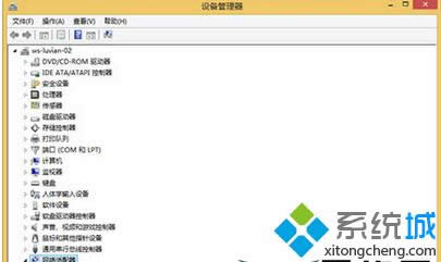Windows8ܸoBIPַ̎