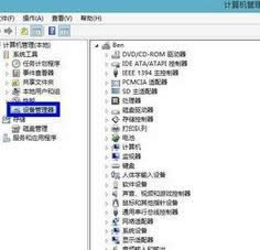 Windows8ֱ{˵̎k