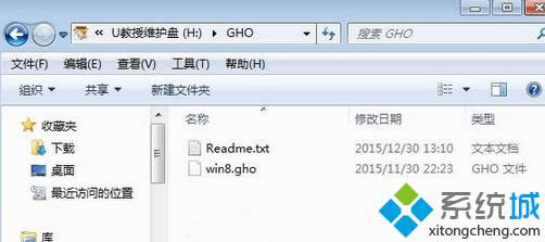 win8bisoϵy(tng)bE1