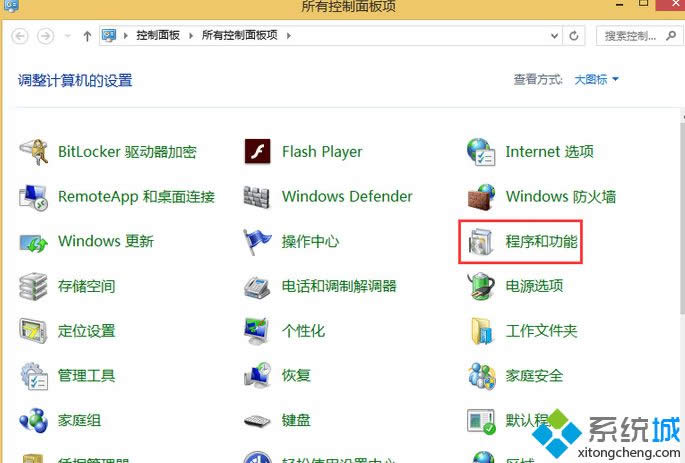 Win8ϵyOiis֧aspasp.netk