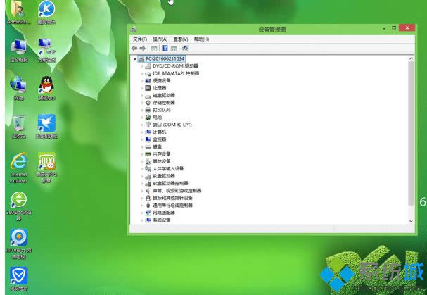 dellPӛõwin8.1ϵyisoRdַ