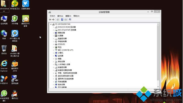 (lin)LenovoPӛwin8.1 32λ(jin)wİ