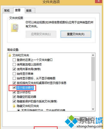 Win 8ϵy(tng)[(q)̖ԔEDģ