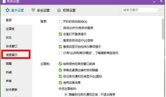 Win8ϵy(tng)_vӍwifiԄәzyɵk