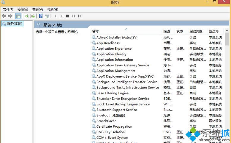 Win8ϵy(tng)Щ(w)ֱP(gun)]P(gun)]win8ϵy(tng)Ҫ(w)k