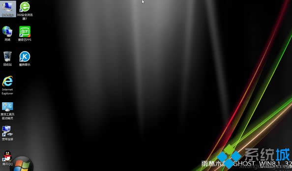 2017win8.1ʽϵy(tng)dַ