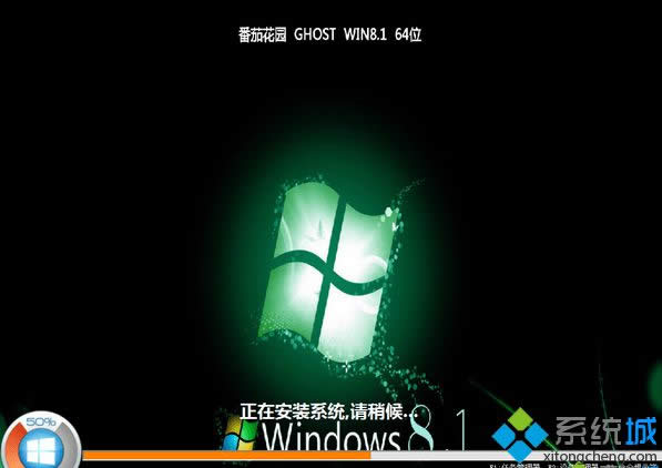 64λwin8.1I(y)isoϵy(tng)d