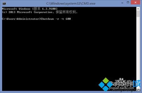 win8.1ϵy(tng)\cmdɶrP(gun)Ck