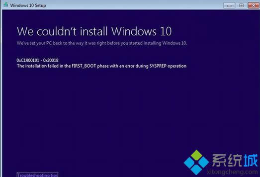 Win 8Win100xc1900101-0x30018e̎