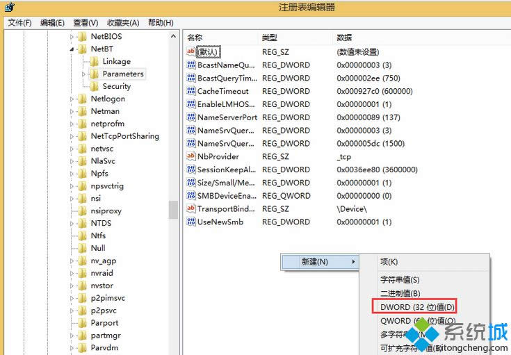 Win8ϵy(tng)P(gun)]445˿ڵԔEDģ