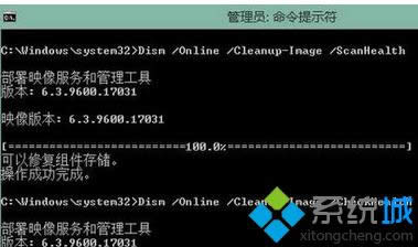 win8.1bϵy(tng)(bϵy(tng))޺ļkDģ