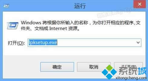 Win8ϵy(tng)Z(y)Ըĳɷwk