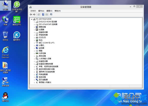 win8(jin)wŞdP(pn)]