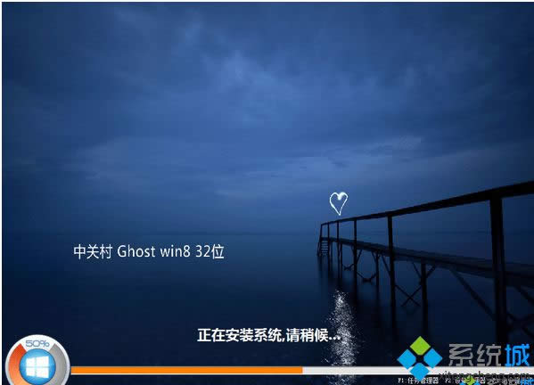 win8AMƽisoRd]