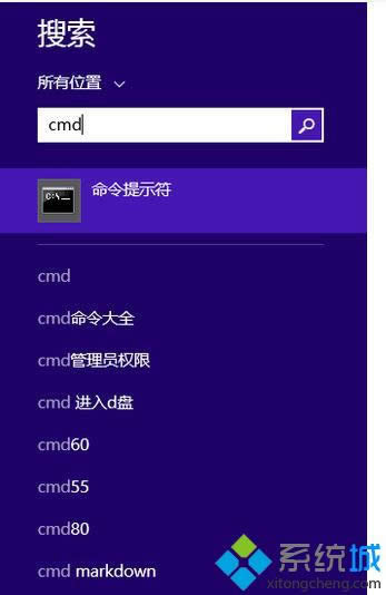 Win8ϵy(tng)BQQh(yun)̅f(xi)ӻ£Win8ϵy(tng)BQQh(yun)̅f(xi)̎k