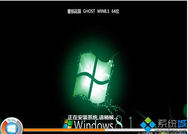 ѻ@ghost win8.1 64λČI(y)