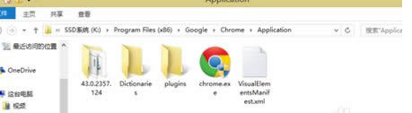 win8.1ϵyc΄ՙchromeg[D˛]̎k