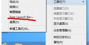 win8ϵy(tng)b(j)΄(w)ڲE1